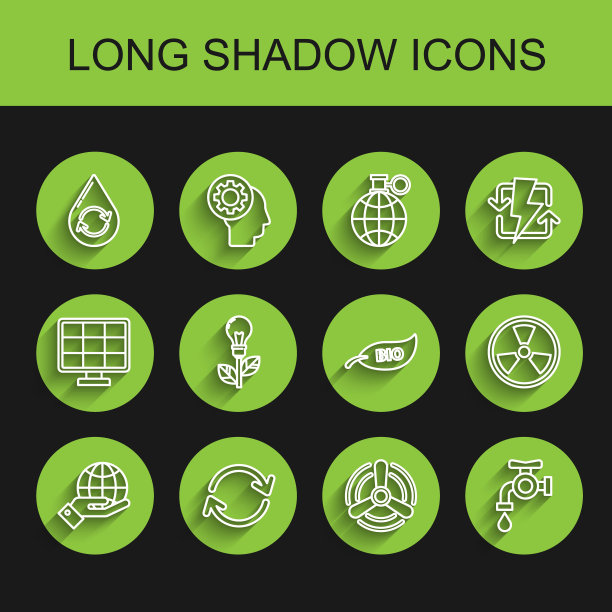 设置线人类手握住地球，刷新，回收清洁的水，风力涡轮机，水龙头，灯泡与树叶，放射性和树叶生物符号图标。向量图片下载