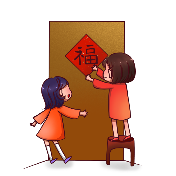 春节习俗贴对联图片下载