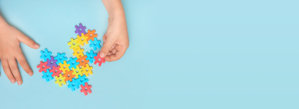自闭症谱系与谜题概念图片下载