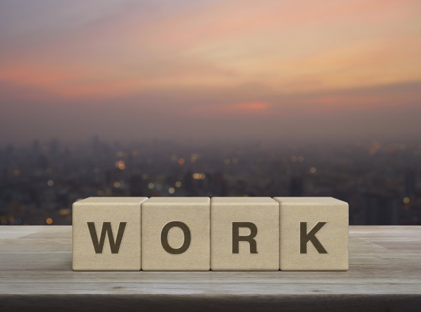 商务沟通的概念图片下载