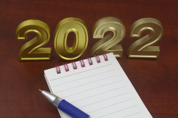 用空白记事本和蓝笔关闭编号2022。图片下载