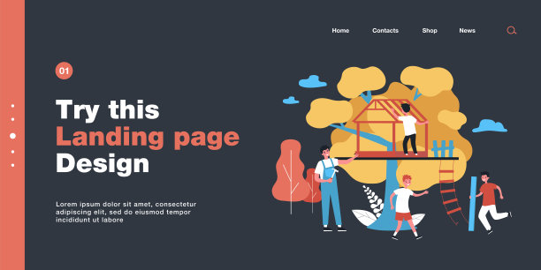 父亲和孩子们一起建造树屋图片下载