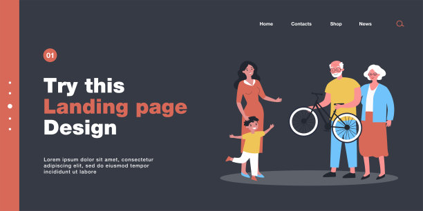 爷爷和奶奶给他们的孙子自行车图片下载