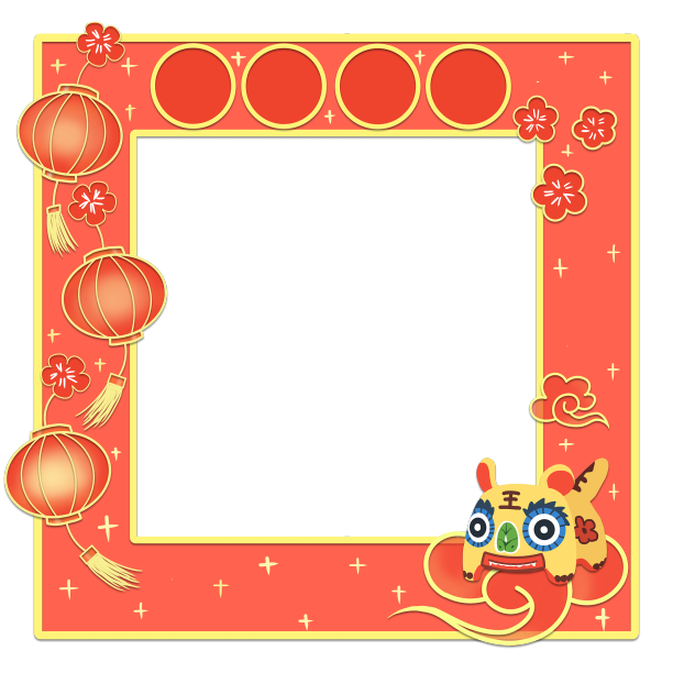 虎年春节拍照边框图片下载