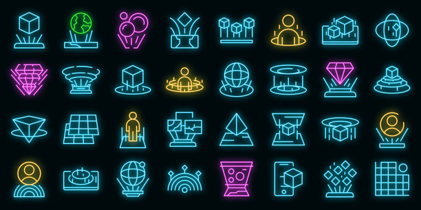 全息投影霓虹矢量图标图片下载