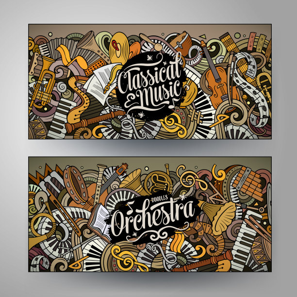 卡通可爱彩色矢量手绘涂鸦经典音乐横幅图片下载