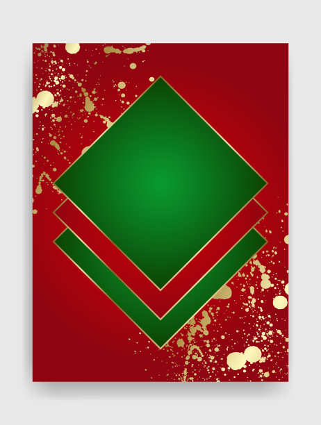 金色闪亮发光的空白圣诞框架图片下载