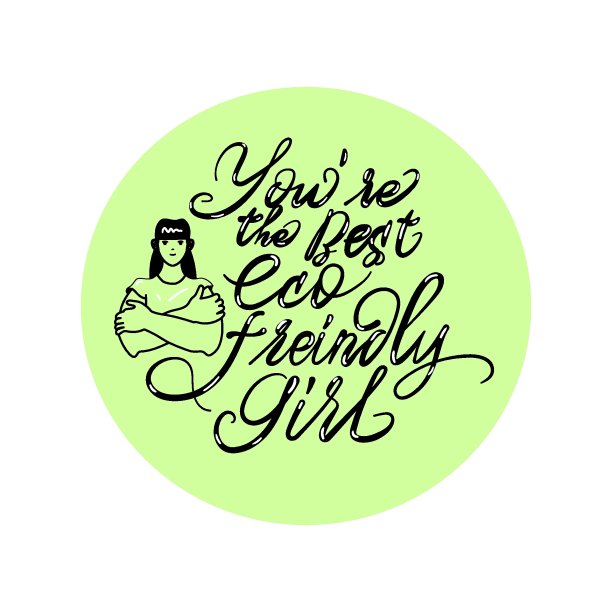 刻字生态，自觉消费。书法有女人的字。图片下载