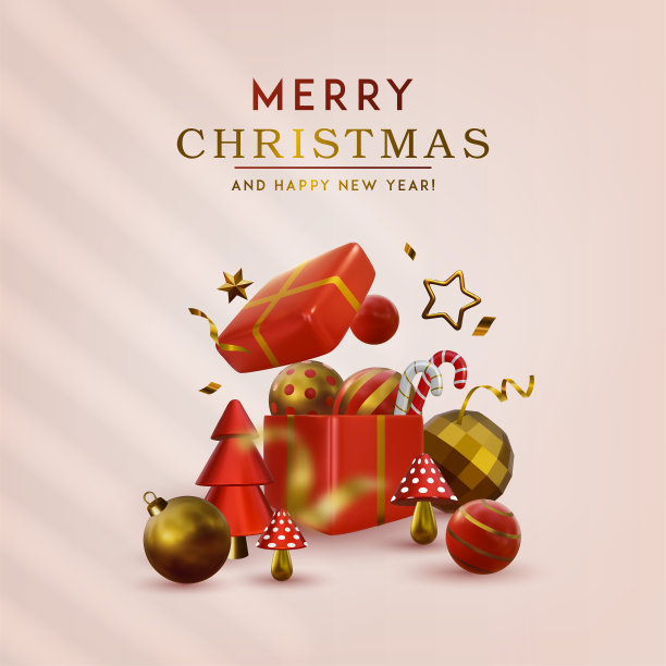 抽象的圣诞三维矢量插画与不同的金色的星星，圣诞树和球。图片下载