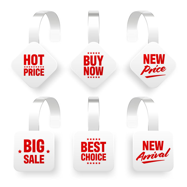 超市促销抖动孤立在白色背景。货架广告的现实摆动器模板。出售或折扣标签与广告文字。特价价签。矢量图图片下载