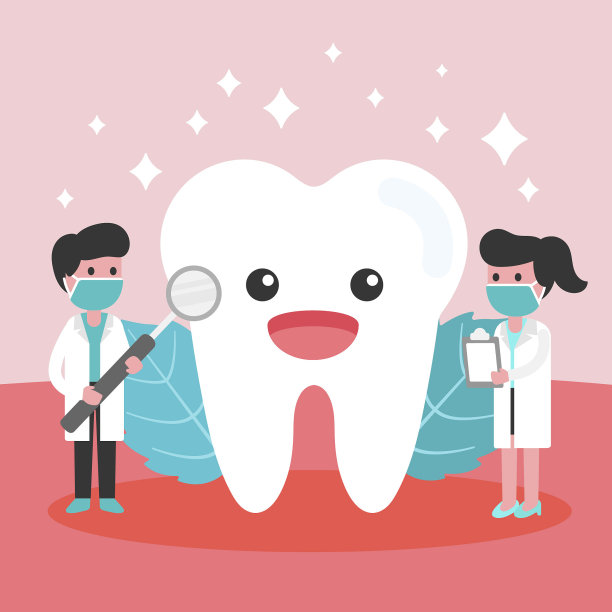 全国爱牙日扁平简约次图图片下载