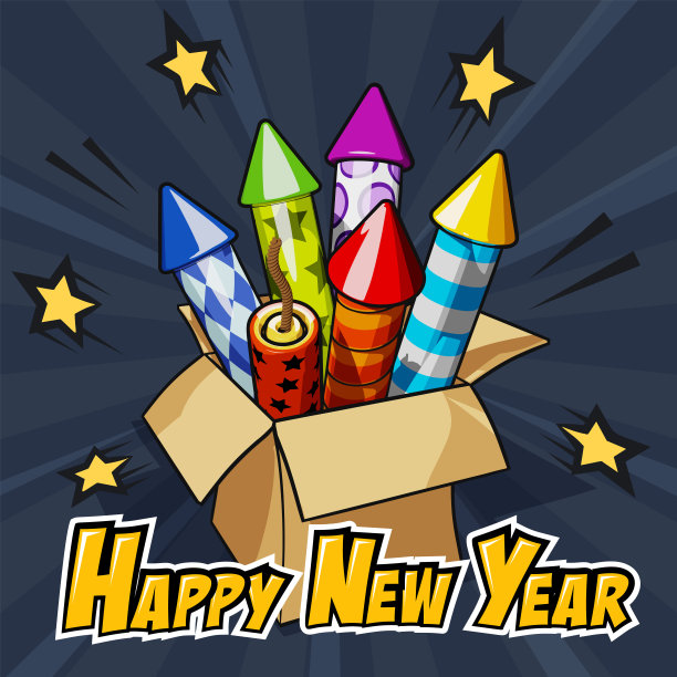 新年快乐的文字和鲜艳多彩的烟花在纸箱里。矢量插图在夜间的背景图片下载