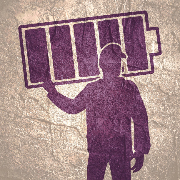 剪影男人与高全水平能源电池图片下载