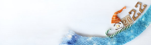 2022年新年快乐图片下载