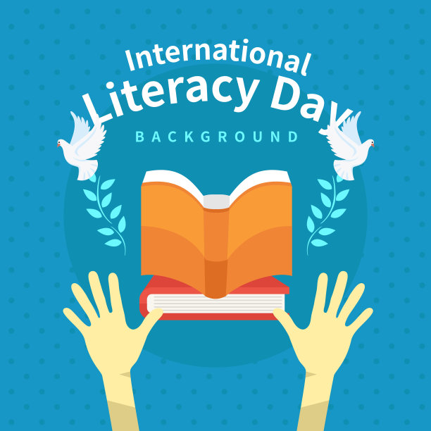 读书日扁平简约插画风次图图片下载