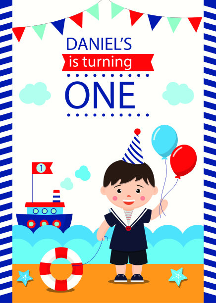 生日祝福扁平卡通风平面海报图片下载