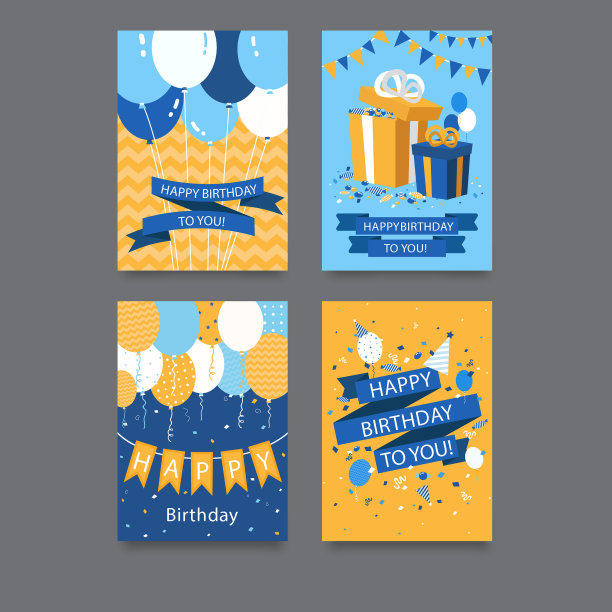 秋天你好扁平插画风平面海报图片下载