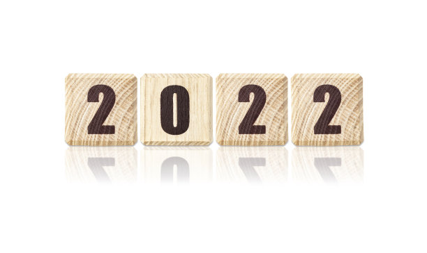 刻有2022字样的木块，圣诞节背景图片下载