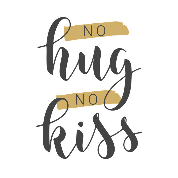 不拥抱不亲吻的手写信件。矢量插图。图片下载