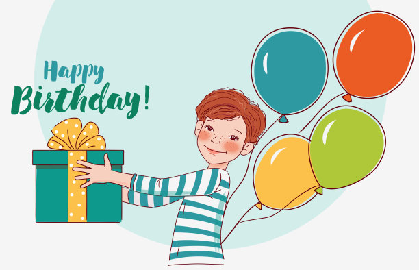 可爱的男孩与礼物。生日快乐矢量图图片下载