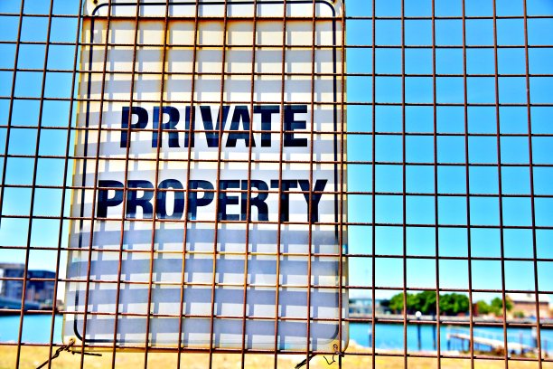 栅栏保护财产图片下载