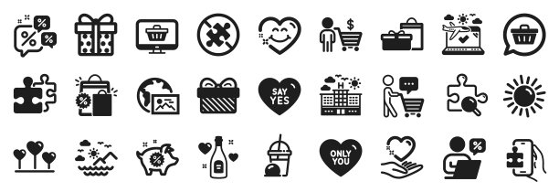 套装假日图标如海山礼品图片下载