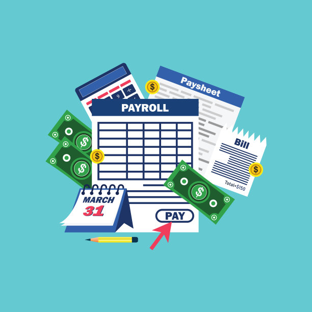 工资单，发票单张平面插图。俯视图图片下载