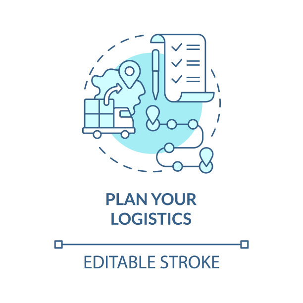 计划您的物流蓝绿色概念图标图片下载