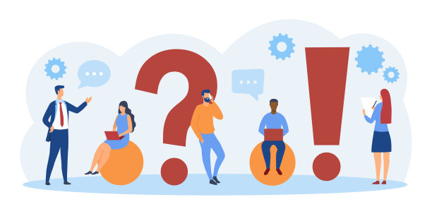 在线交流的概念图片下载