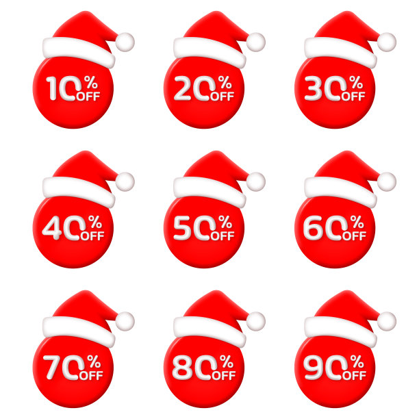 3d圣诞销售标签或图标集。10,20,30,40,50,60,70,80, 90%的价格与圣诞帽。圣诞节折扣徽章或价格标签促销设计。矢量插图。图片下载