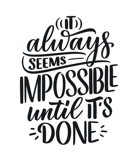 手绘字体引用现代书法图片下载