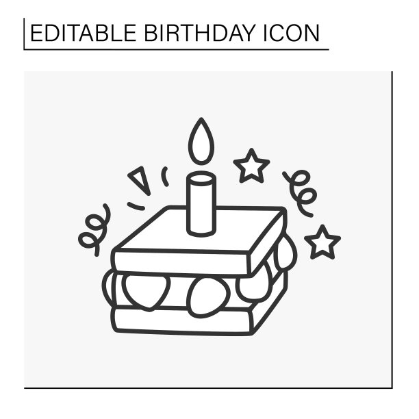 三明治行图标图片下载