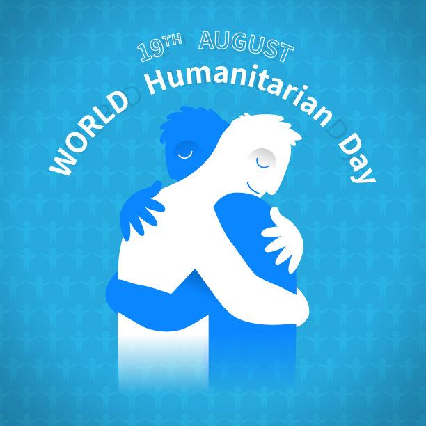 父亲节祝福扁平简约风次图素材图片