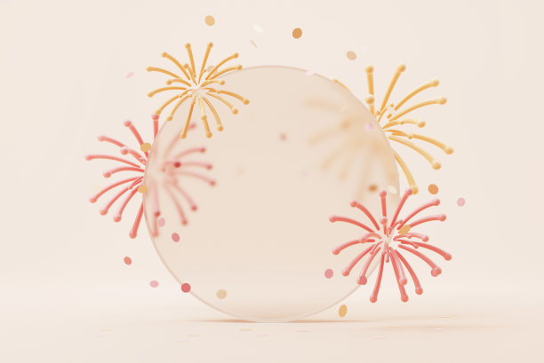 新年的烟花和落在黄色背景上闪亮的五彩纸屑。图片下载