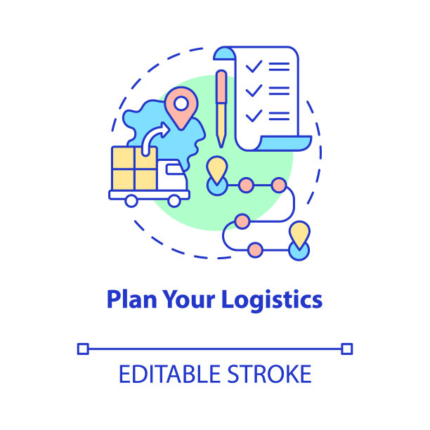 规划你的物流概念图标图片下载