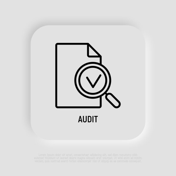 审计完成的细线图标。税务审查。数据验证。里面有放大镜和检查标记的文件。现代向量插图。图片下载