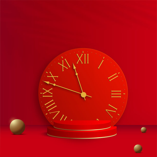 新年贺卡与红色讲台。矢量插图。图片下载