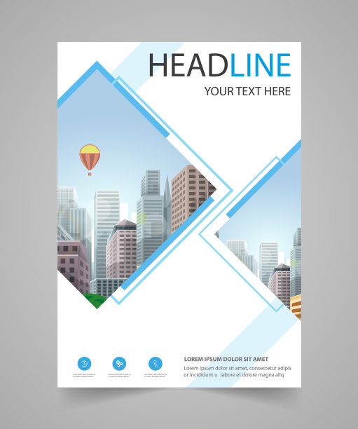 宣传册传单设计模板图片下载