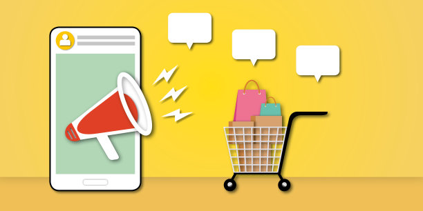 红色扩音器与手机，语音气泡，购物车和彩色纸袋，网上购物或网上商店的概念。图片下载