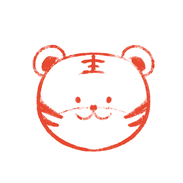 虎年印泥噪点质感老虎图片下载