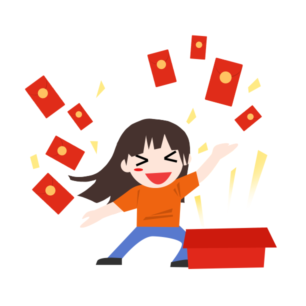 年终奖发奖金红包图片下载