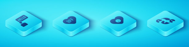 设置等距熟人，最好的朋友或永远最好的朋友，和良好的关系图标。向量图片下载