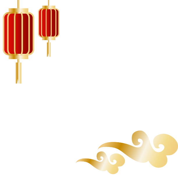 新年灯笼装饰设计图片下载