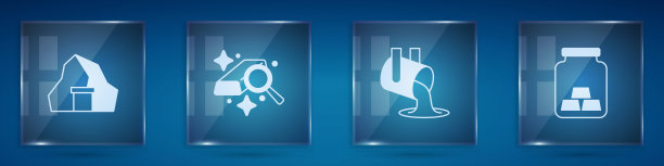 Set Gold mine, bars，熔融金被倒和。方形玻璃面板。向量图片下载