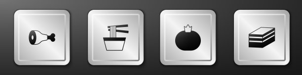 Set Chicken leg, Asian noodles in bowl, Tomato and Piece of cake图标。银广场按钮。向量图片下载