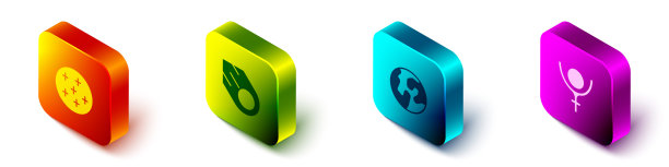 设置等距满月，彗星，地球仪和冥王星的标志图标。向量图片下载