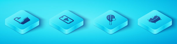 设置等距浴缸，移动与wi-fi无线，网球球拍球图标。向量图片下载