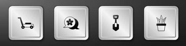 设置割草机，花，铲子和植物在花盆图标。银广场按钮。向量图片下载