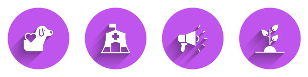 设爱心犬，紧急医疗帐篷，扩音器和志愿者队伍种植树木图标长影子。向量图片下载