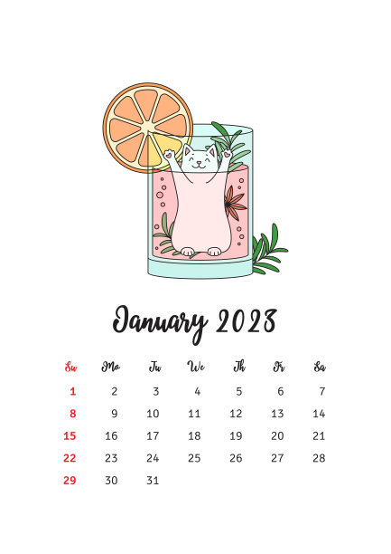 2023年1月日历图片下载